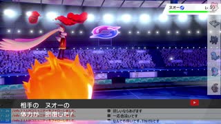 【初見歓迎】朝活するよー【ポケモン剣盾】生放送アーカイブ