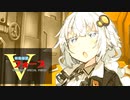 馬鹿だけどロボットアニメが憑依できる紲星あかり【第六回ひじき祭】