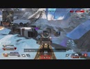 モザンビーク最強【APEX】