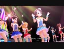 【デレステMV】 L.M.B.G(ボイス実装組)で「Stage Bye Stage」GRAND
