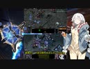 【Starcraft2】紲星あかりはワーカーを食い散らかしたい -02-【PvT】【VOICEROID実況】