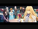 【FGO振り返りMAD】Filament Flow【祝５周年】