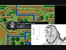 ヴェスタリアサーガEP2初見プレイ　7章外伝part2