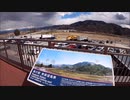 低級家具日記　2020年3月15日　その2