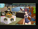【2020夏イベント攻略・後半】撤退してはいけない艦これ Part64（完）【紲星あかり実況プレイ】