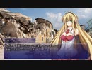 【メタリックガーディアンRPG】第三次スーパーロボット大戦VR part9【ボイロTRPG】