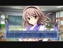 "2人"の関係【Memories Off 6 T-wave】Part101