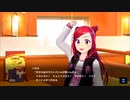 【マジカミ】 ドレスストーリー [UR]Magica2019 Evo いろは