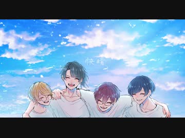 【HOLL☺︎R】快晴 / Orangestar