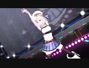 【MMDグラブル】キャットアイメイク【ククル】