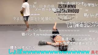 ◆2020/08/15 七原くん 汗を流す！早朝ジム！②高画質版
