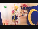(コスプレ)[踊ってみた] [セーラームーン]- SAILOR MOON DANCE COVER