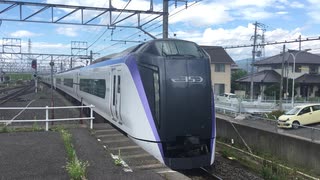 E353系S115編成+S204編成 あずさ34号 塩尻駅入線