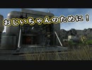 【Death Stranding】まったりクール便 Part 51【実況】