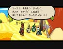 【Bug Fables】虫たちと古代の宝を探す旅に出るpart21