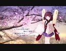 Sakuya2をAIきりたんに歌ってもらった