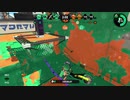 【Splatoon2】ローラーカンスト勢によるガチマッチpart161【ゆっくり実況】