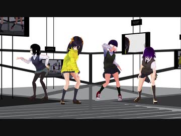 【F!MMD】ヒ生ビ徒カ会セ