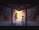 情に雨-Origoto feat.Kagamine Rin