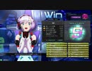 【星翼】レベリングアサとヴァンガの戦闘記録 (キザナvol5)