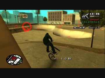 [TAS]Grand Theft Auto; San Andreas ロスサントス番外編