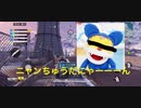 ニャンちゅうがCOD Mobileに挑戦してみたようです