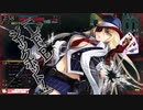 【WLW修練場】ウィキッド試作ビルド晒し【全国対戦以外】