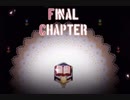 【ゆっくり実況】クライド『aria'sstory』　part14