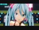 【MMD】黒服つみ式ミクさんで『Gimme×Gimme』