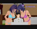 【MMD艦これ】囲い女鎮守府録第四期　第一話前編【エロ注意】