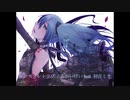 インスタントラブ / あかいけい feat. 初音ミク PV　【オリジナル曲】
