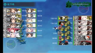 Lージゆっくり実況1115 艦これ29 2020梅雨イベE7甲 第1ゲージ