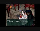 （PS2）ナムコクロスカプコン　プレイ動画67　by　KANAN