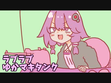 【MGSV】ガンスリンガーゆかりがBIGBOSSになりました#44