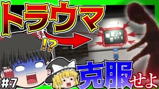 ゆっくり実況 モンスト超獣心祭 １０回引いてみたｗ ニコニコ動画