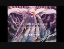 1970年代のアニソン　その3