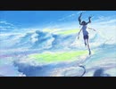 - グランドエスケープ - cover【.てん.】
