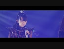 compilation Shine