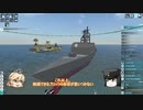 【FTD】試験キャンペ TG vs LH フェイズ４(v2.8.0.9)