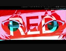 ‌【人力あんスタ】R‌E‌D【天城一彩】