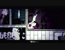 【歌って】daze - Another episode -【演じてみた】