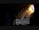 忙しい人のためのFF9 初見で制覇【実況】part31