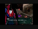 （PS2）ナムコクロスカプコン　プレイ動画68　by　KANAN
