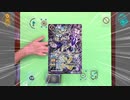 【バトスピ】最凶龍神！ダイムザークデッキの猛襲【ARL】