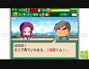 【パワポケ二次創作】ふたつの道