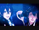 【MMDツイステ/MMD刀剣乱舞】死ぬんじゃねぇぞお互いになぁ！【三日月・マレウス】