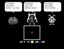 【UNDERTALE】誰も傷つけない地底の冒険【実況】#24