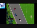 PCエンジン　F1サーカス’92　8年目フランスマニクールGP
