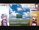 タンスの角むーちゃんRTA 2:11