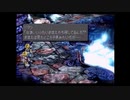 忙しい人のためのFF9 初見で制覇【実況】part32